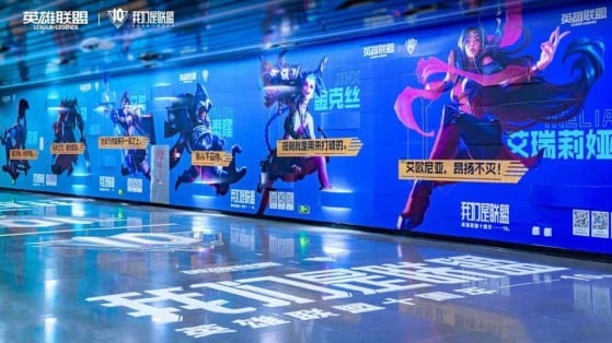 China recebe metrô temático de LoL em comemoração aniversário de lançamento do MOBA