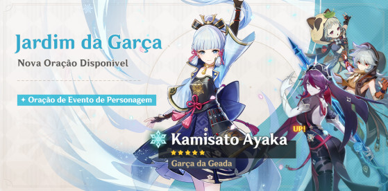 Banner de personagens com Ayaka Kamisato como a limitada da promoção — Imagem: HoYoverse/Reprodução - Genshin Impact