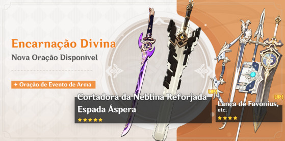 Banners de armas acompanham os de personagens e também trazem equipamentos limitados —  Imagem: HoYoverse/Reprodução - Genshin Impact