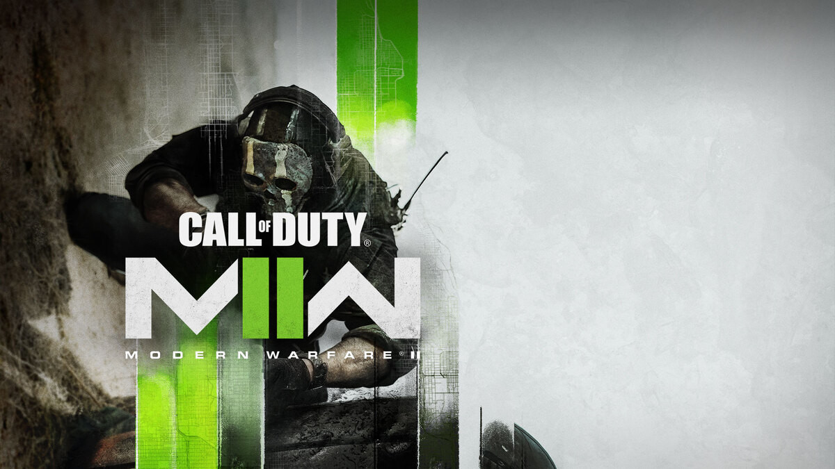 Modern Warfare 2: Confira a lista completa de Vantagens do modo multiplayer  - Millenium