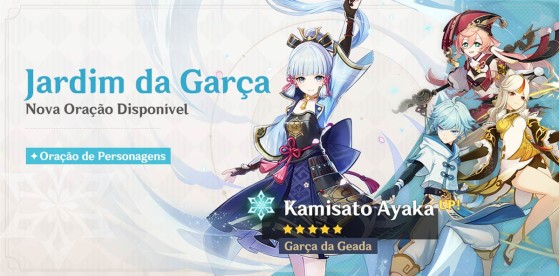 Genshin Impact versão 4.1: códigos promocionais, banners e outros detalhes