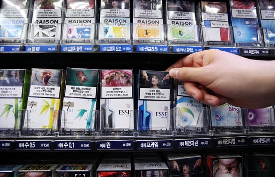 Fumar não é um hábito comum na Coreia do Sul - League of Legends