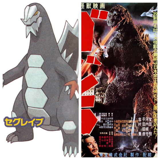 Montagem do Reddit comparando Baxcalibur e o primeiro filme de Godzilla — Imagem: u/carlo26/Reddit - Pokémon Scarlet e Violet