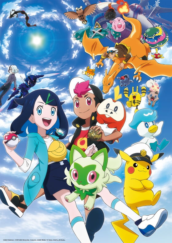 Pokémon Ultra Sun & Moon – Exclusivos de cada versão – Pokémon Mythology
